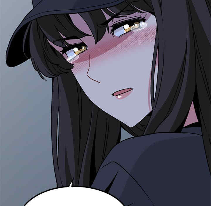 发小碰不得/强制催眠