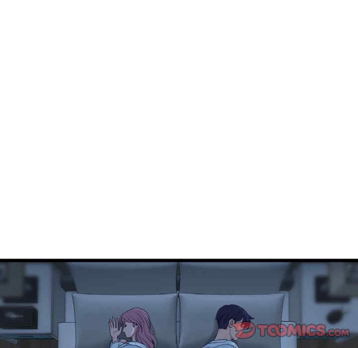 当初恋变成继母/重逢的初恋是继母