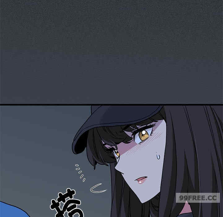 发小碰不得/强制催眠