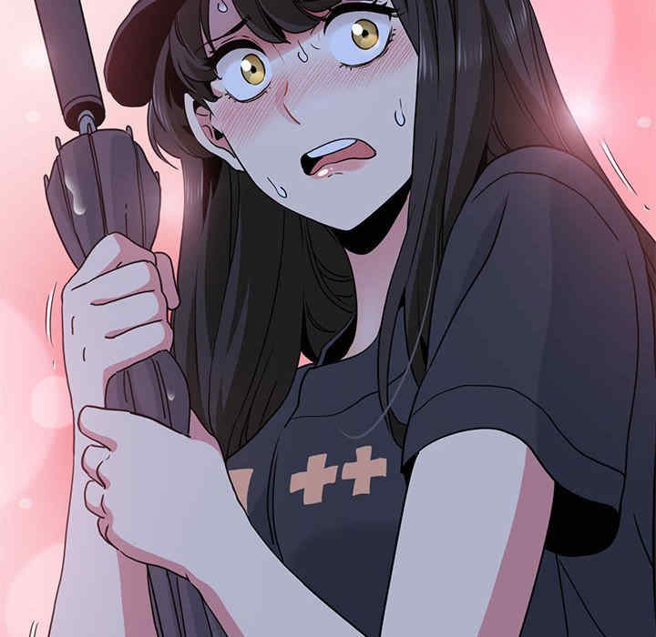 发小碰不得/强制催眠