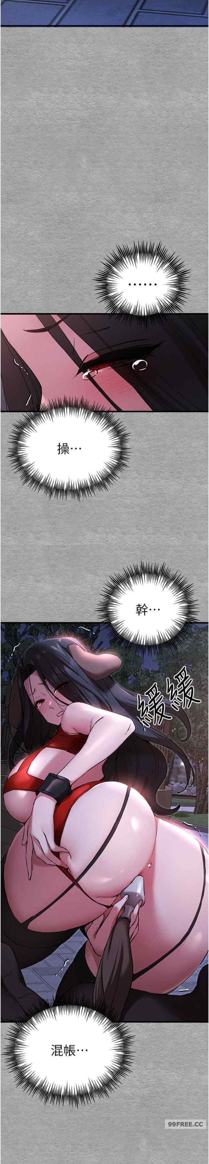 初次深交,请多指教