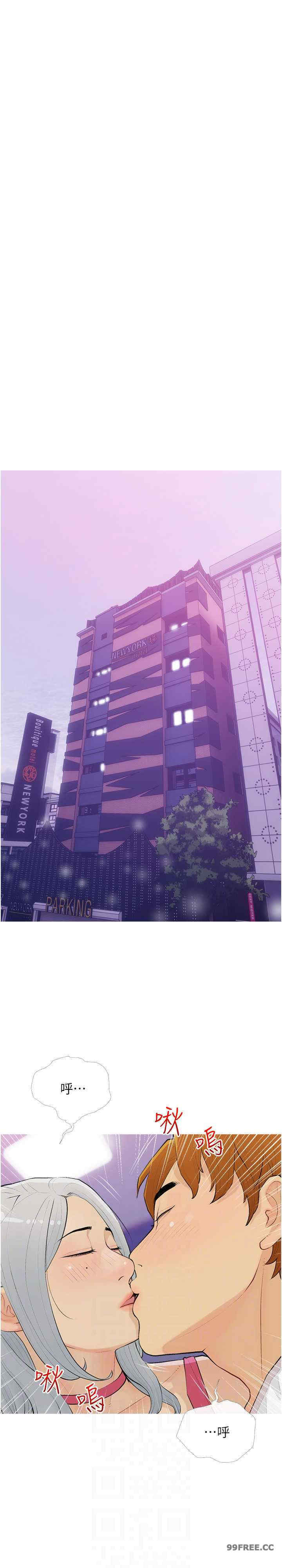 糖果爸爸的抢婚大作战