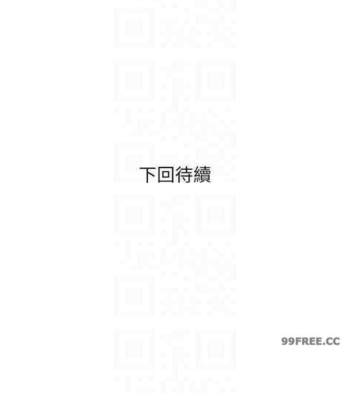 糖果爸爸的抢婚大作战