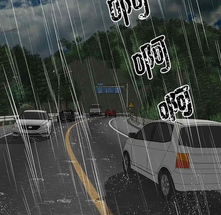 猎艳/欢迎来到亲子咖啡厅