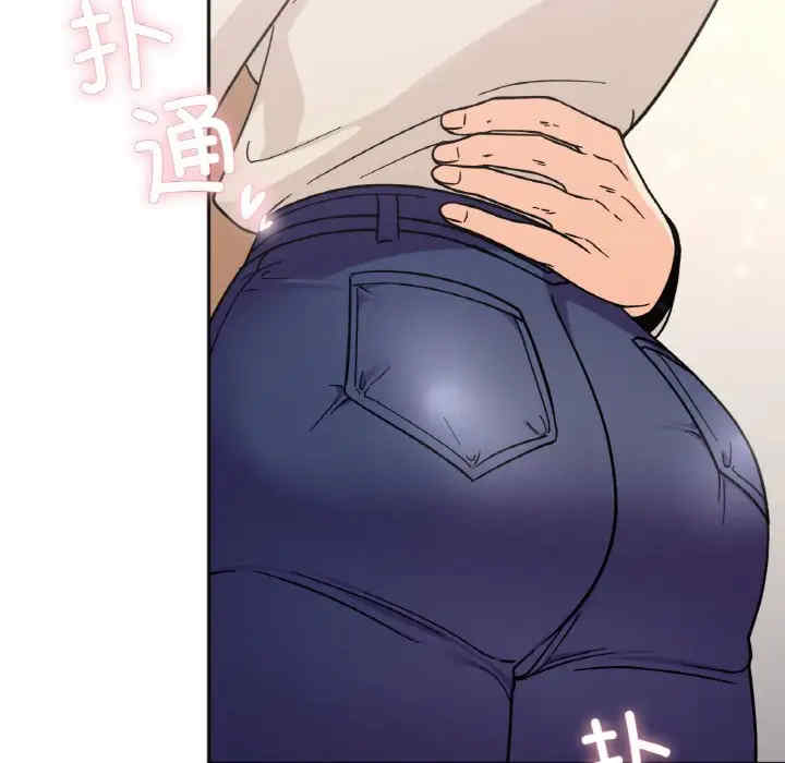 她才不是我姐姐/秘密的姐弟