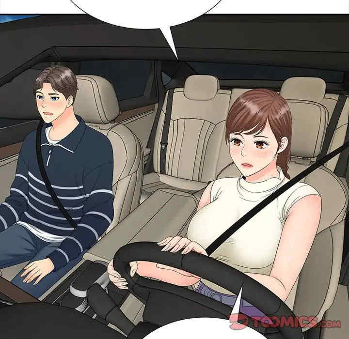 猎艳/欢迎来到亲子咖啡厅