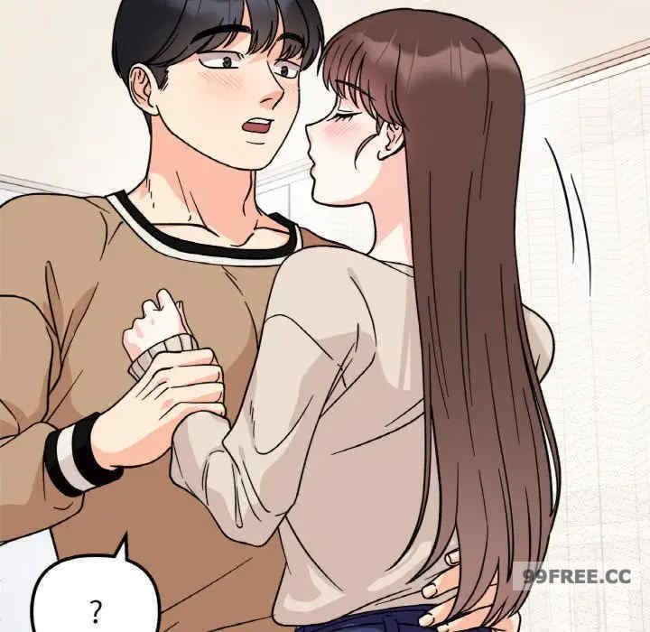 她才不是我姐姐/秘密的姐弟