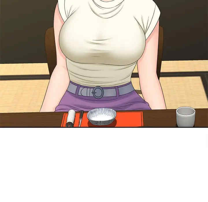 猎艳/欢迎来到亲子咖啡厅