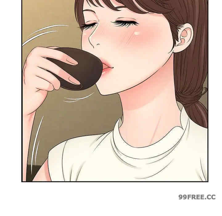 猎艳/欢迎来到亲子咖啡厅