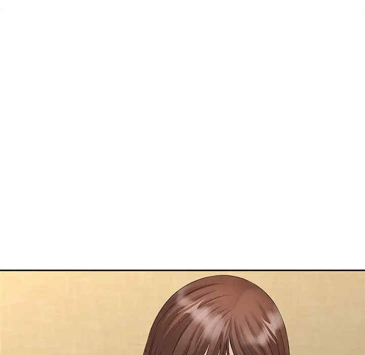 猎艳/欢迎来到亲子咖啡厅