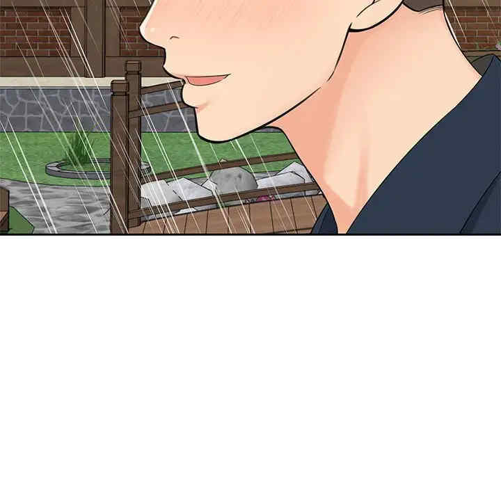 猎艳/欢迎来到亲子咖啡厅