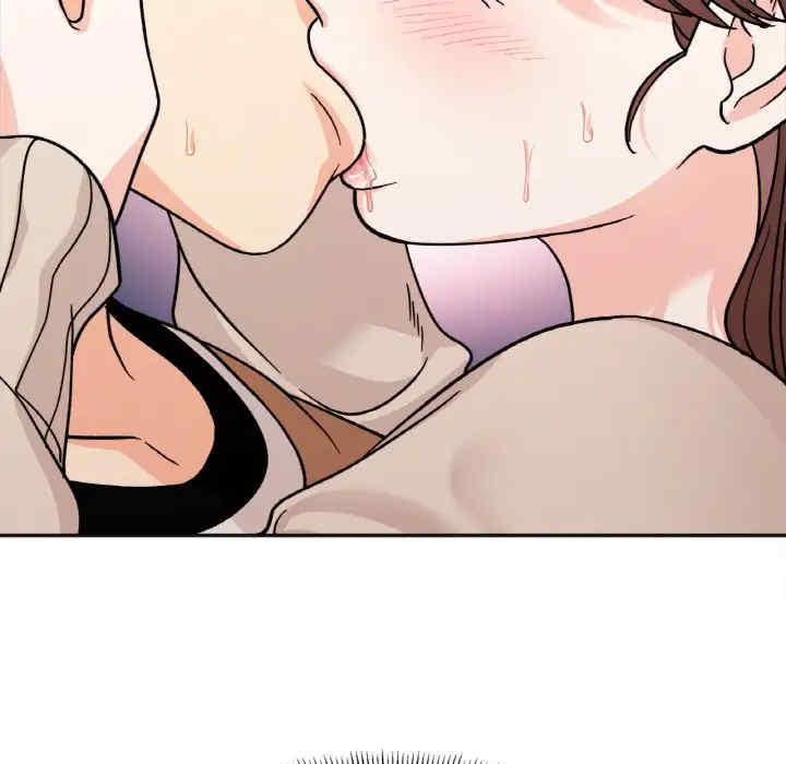 她才不是我姐姐/秘密的姐弟