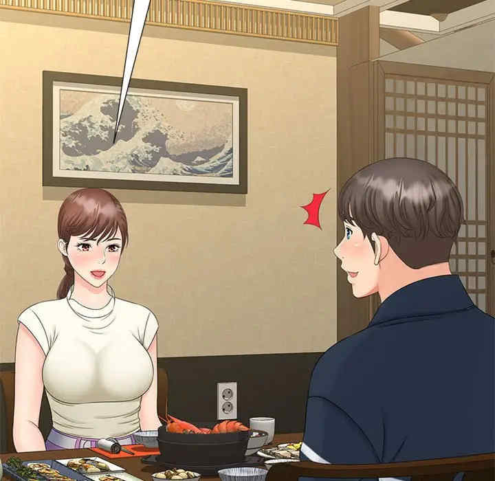 猎艳/欢迎来到亲子咖啡厅