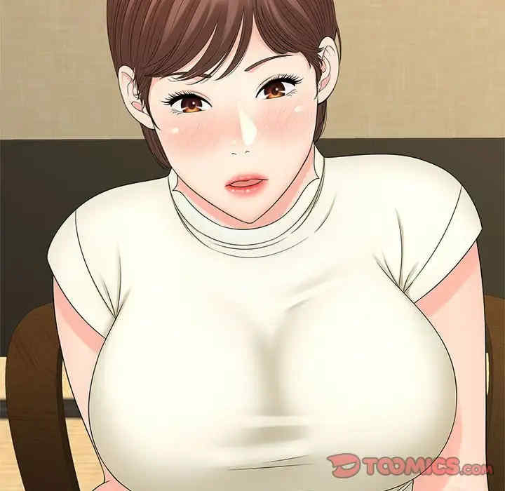 猎艳/欢迎来到亲子咖啡厅