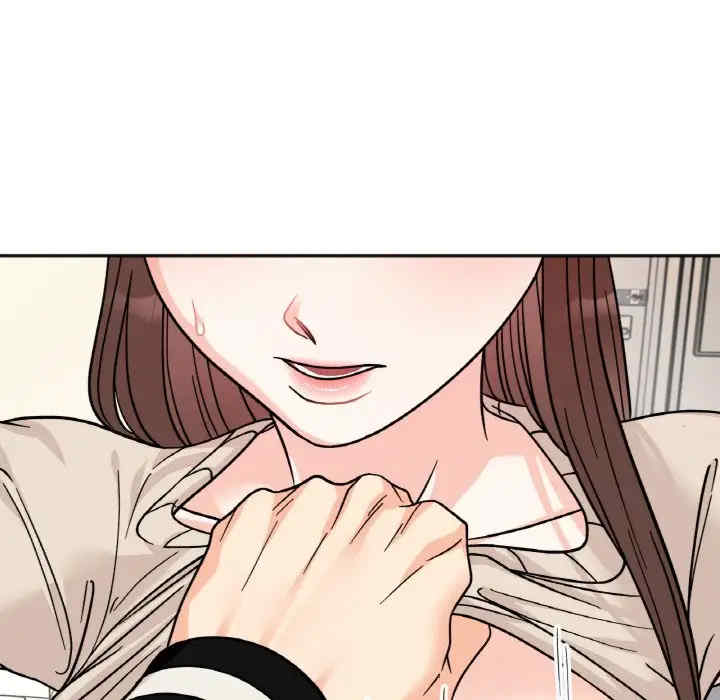 她才不是我姐姐/秘密的姐弟