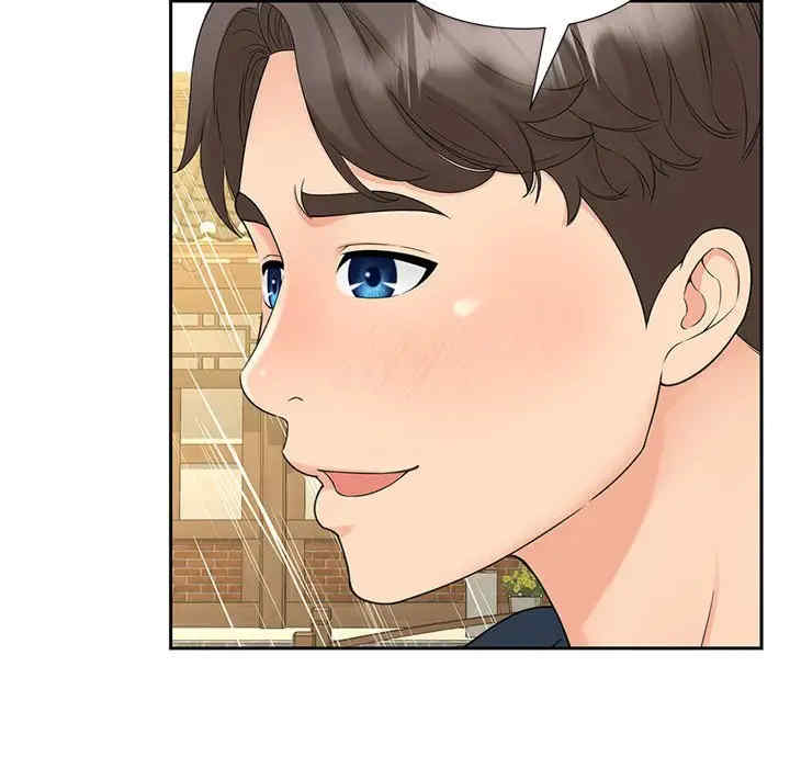 猎艳/欢迎来到亲子咖啡厅