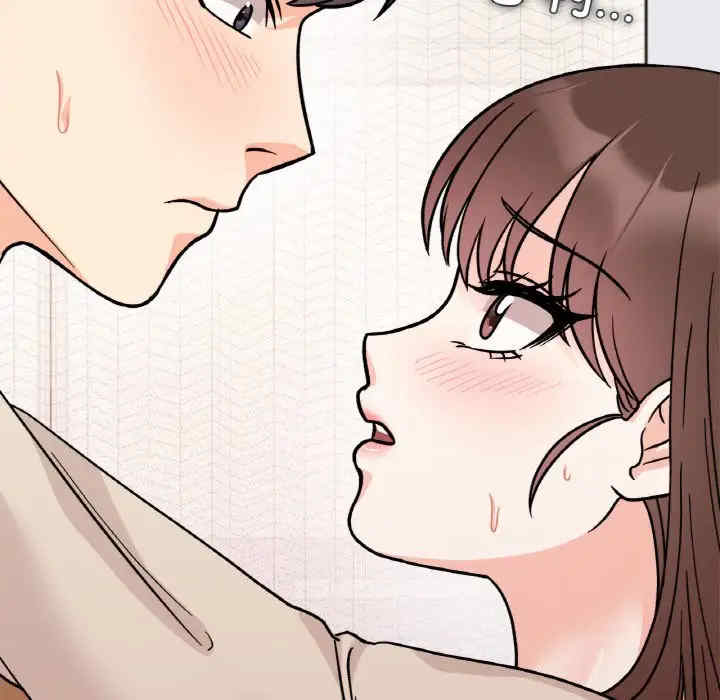 她才不是我姐姐/秘密的姐弟