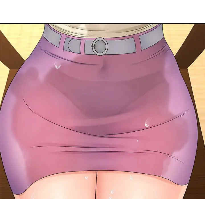 猎艳/欢迎来到亲子咖啡厅