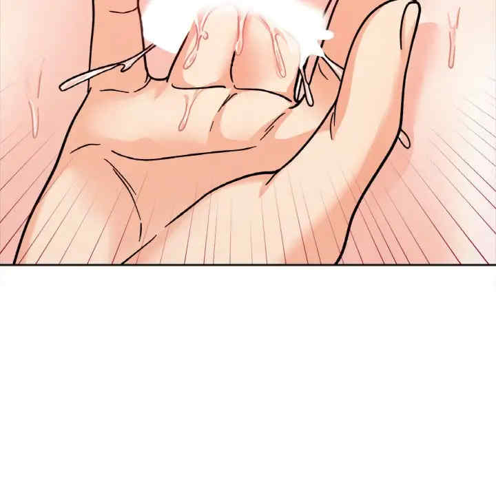 她才不是我姐姐/秘密的姐弟