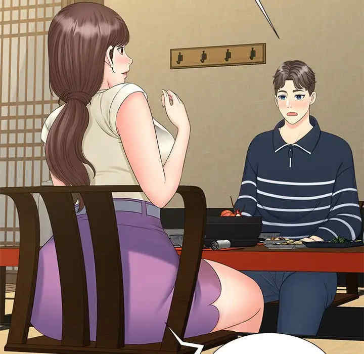 猎艳/欢迎来到亲子咖啡厅