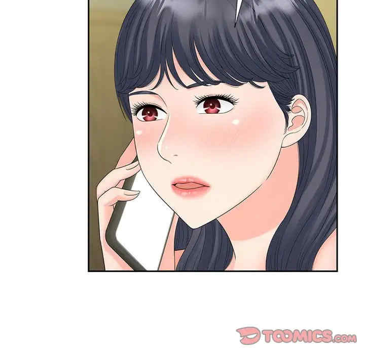 猎艳/欢迎来到亲子咖啡厅