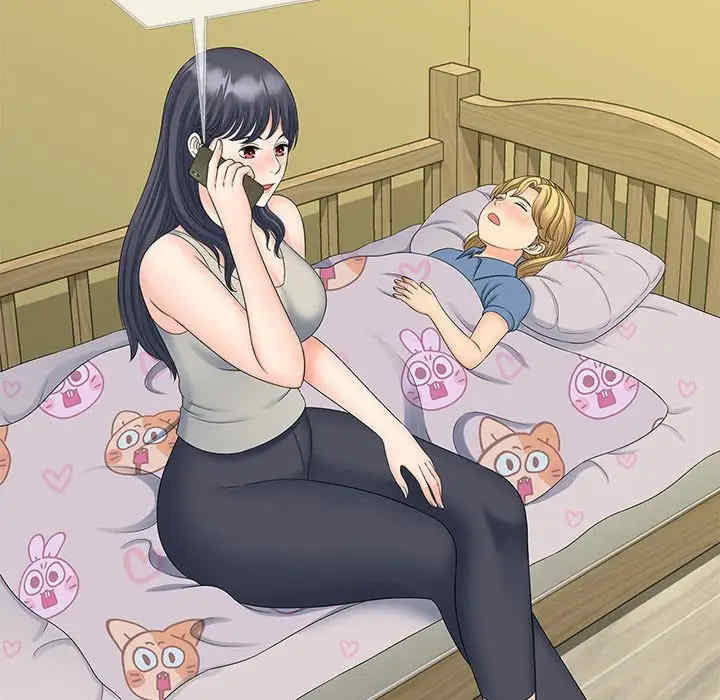 猎艳/欢迎来到亲子咖啡厅