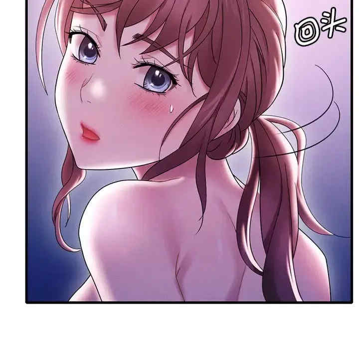 渴望占有她/想要拥有她