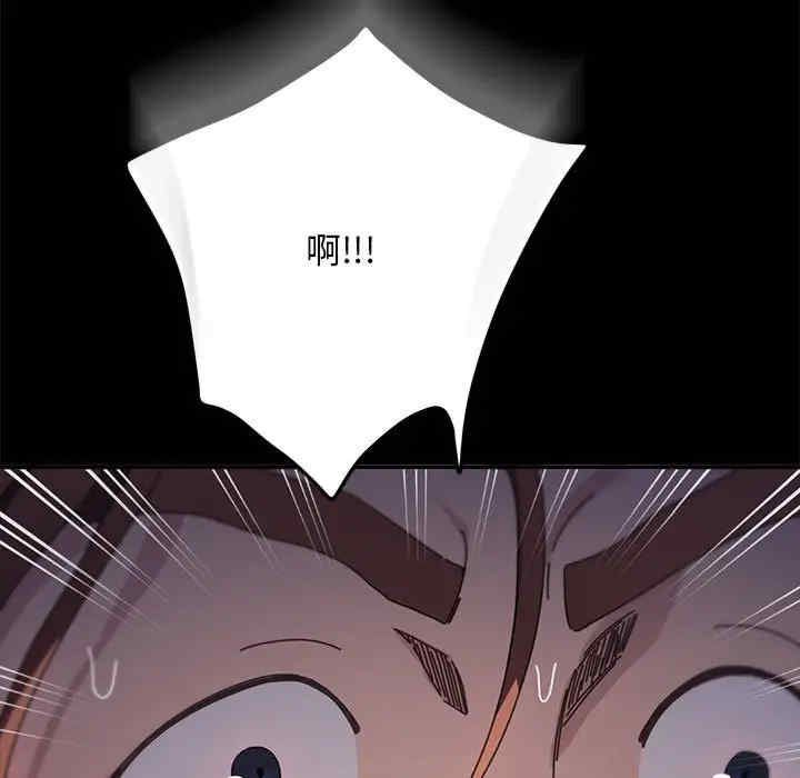 赘婿要通吃/我家的赘婿大人