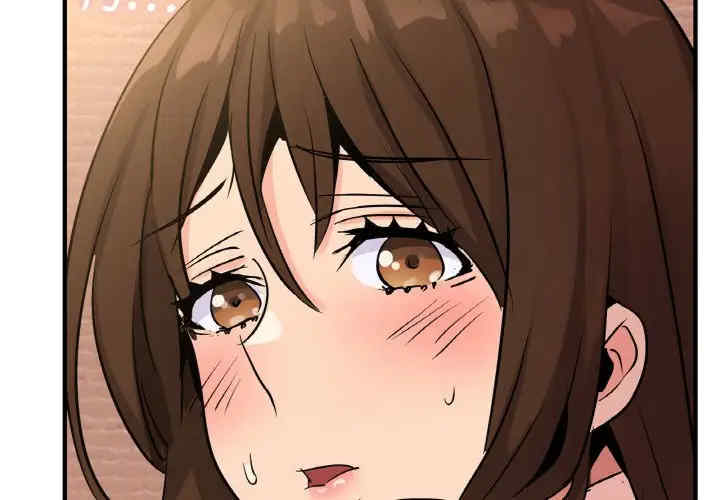 年轻代表/不该爱上你