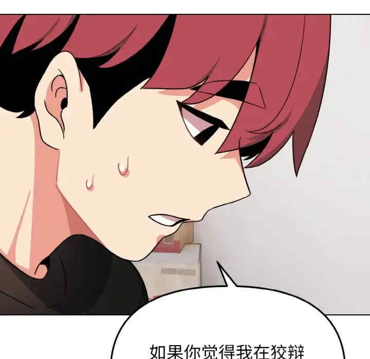 大学生活就从社团开始