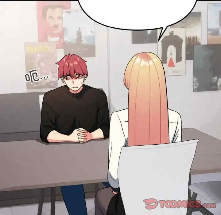 大学生活就从社团开始