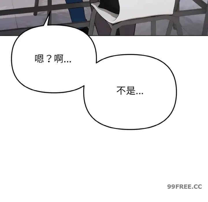 大学生活就从社团开始