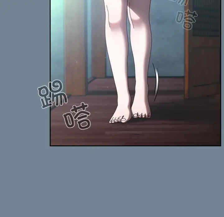 老大!请把女儿交给我!