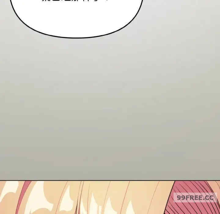 大学生活就从社团开始