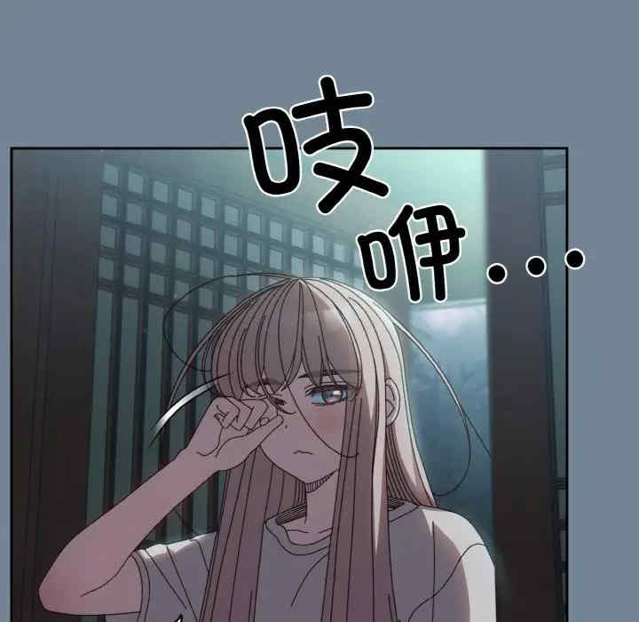 老大!请把女儿交给我!