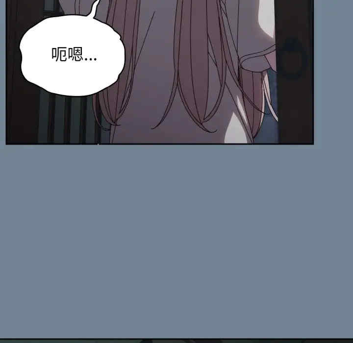 老大!请把女儿交给我!