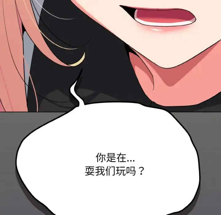 大学生活就从社团开始