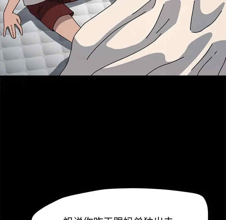 赘婿要通吃/我家的赘婿大人