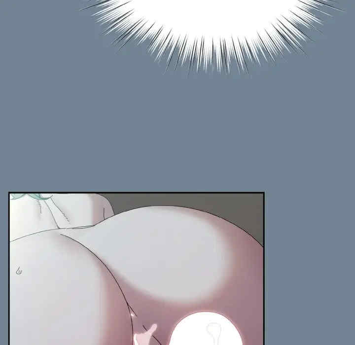 老大!请把女儿交给我!