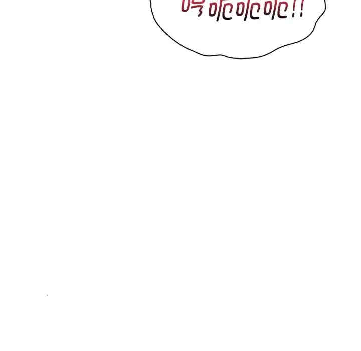 渴望占有她/想要拥有她