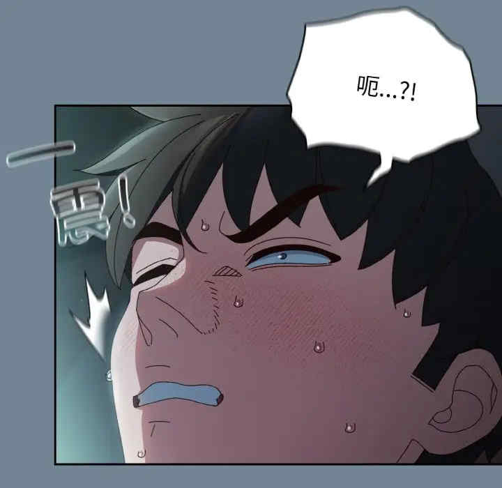 老大!请把女儿交给我!