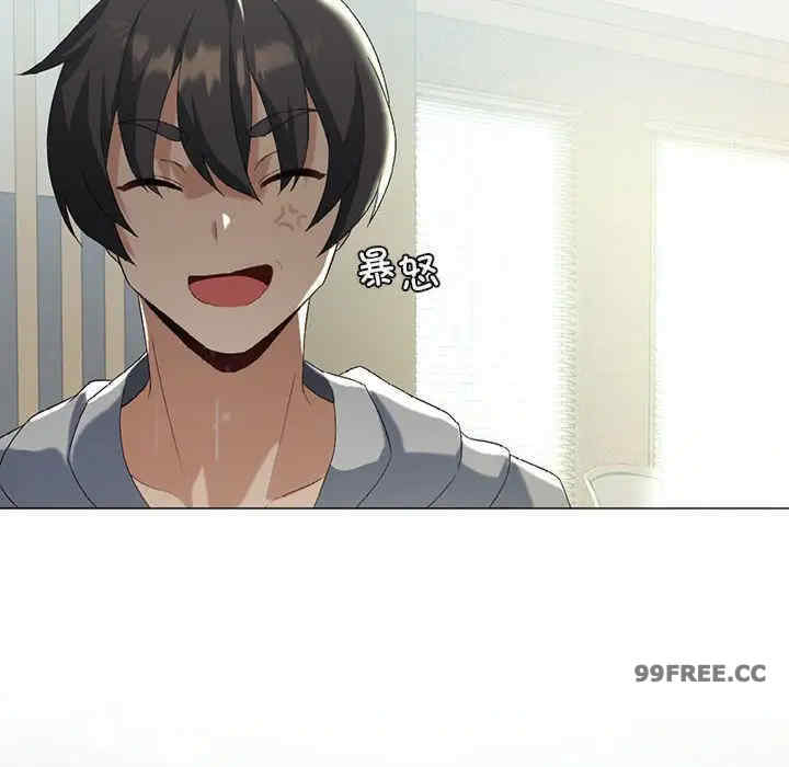 我靠升级逆袭成为大师/我爽爽升级