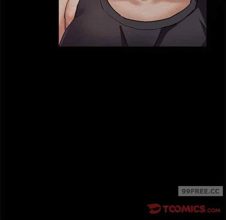 亲家的女人们/寄生亲家