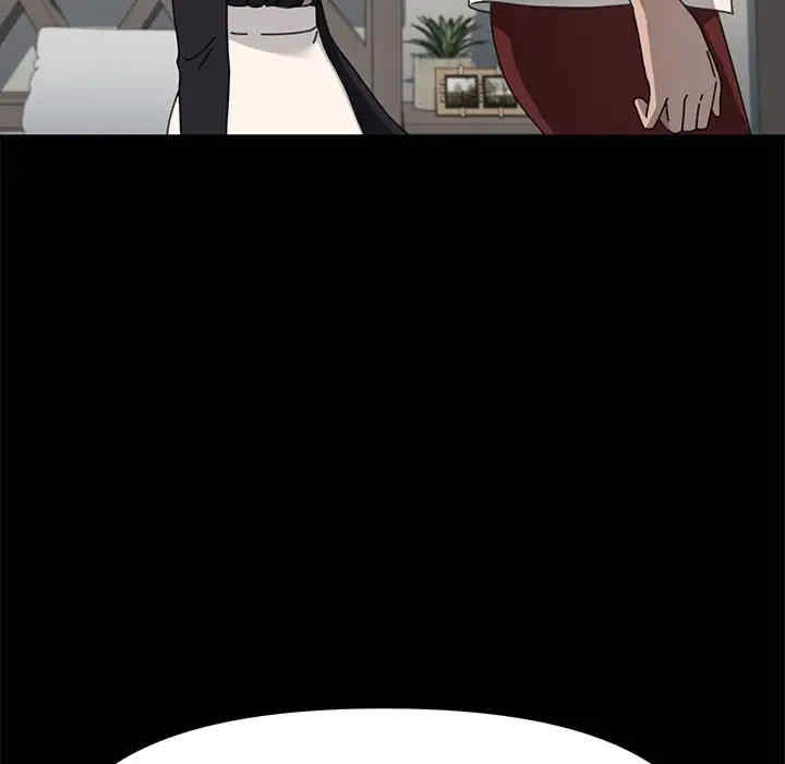 赘婿要通吃/我家的赘婿大人