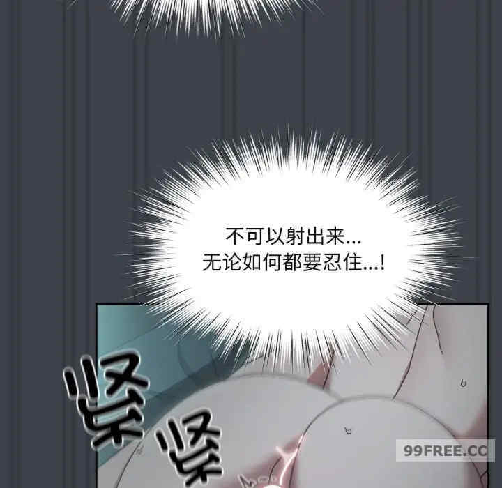 老大!请把女儿交给我!