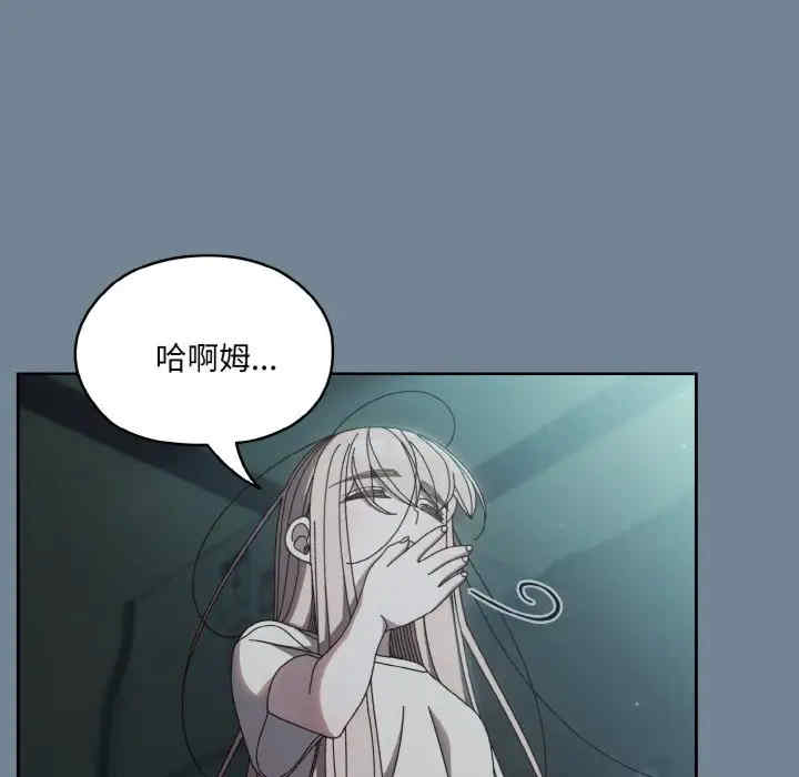 老大!请把女儿交给我!