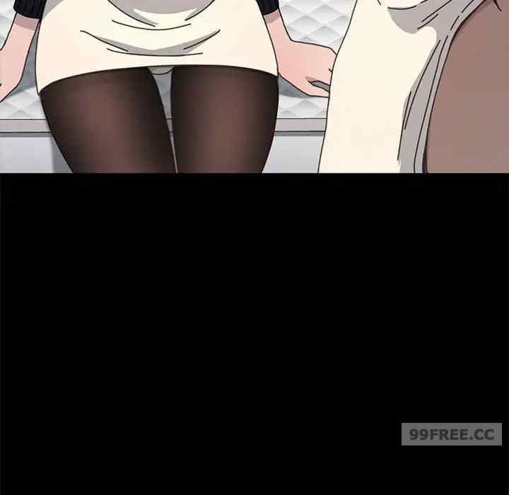 赘婿要通吃/我家的赘婿大人