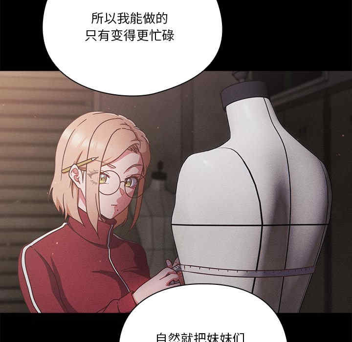 天降美差/天上掉下來的爽缺