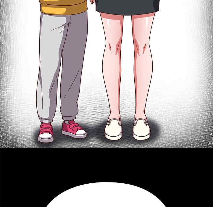 天降美差/天上掉下來的爽缺