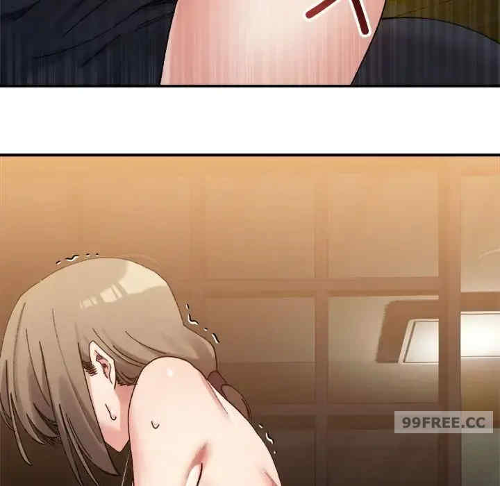 微妙关系/超微妙关系